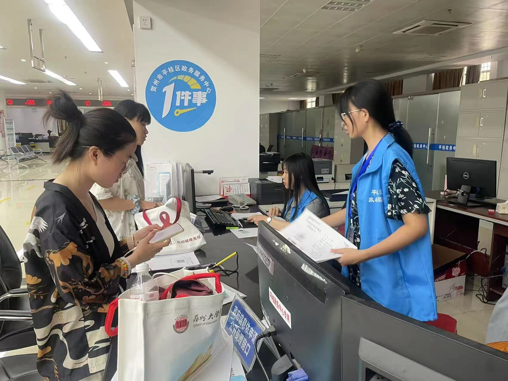 桂賀州平桂區(qū)：「智慧服務(wù)」優(yōu)化營商環(huán)境