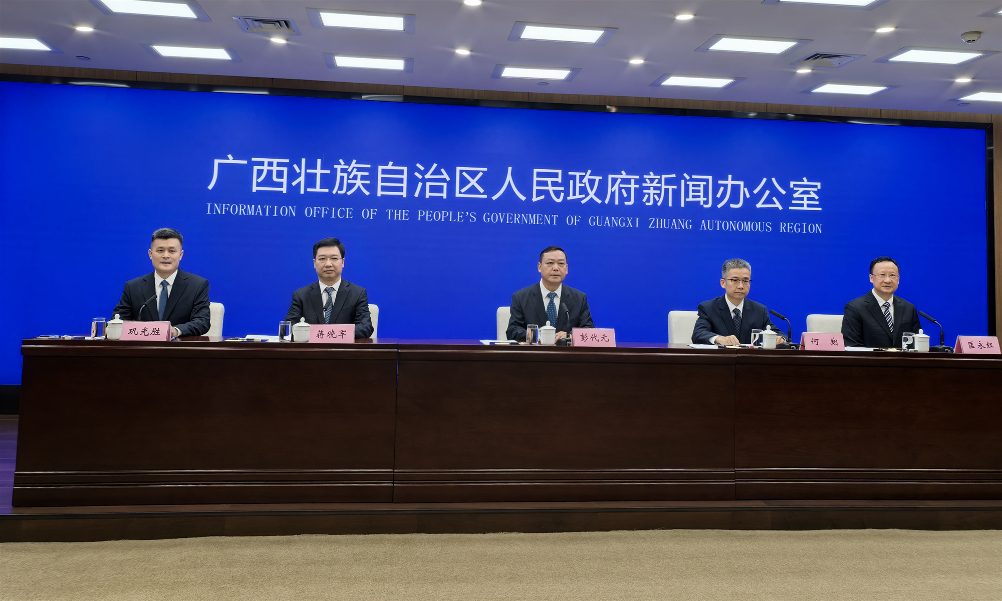 桂賀州東融大灣區(qū)助推社會經(jīng)濟(jì)全面發(fā)展