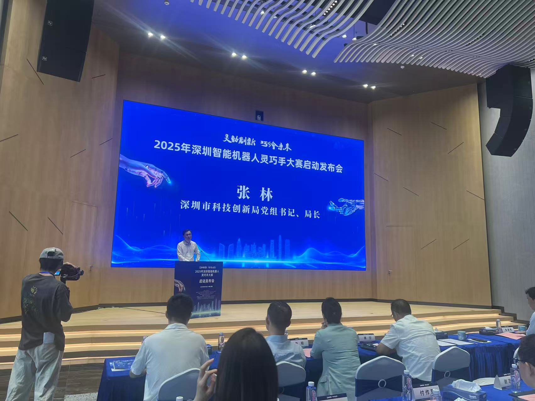 以「靈巧之手」擘畫智能產(chǎn)業(yè)新圖景！2025年深圳智能機器人靈巧手大賽正式啟動