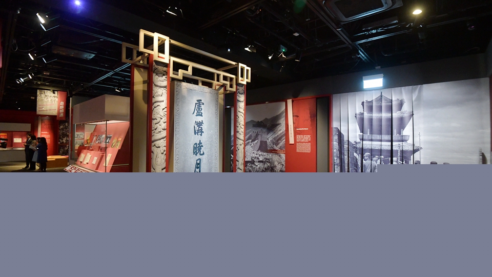 圖集｜紀(jì)念抗戰(zhàn)勝利80周年展覽8·27起開放眾參觀 展出183件抗戰(zhàn)文物