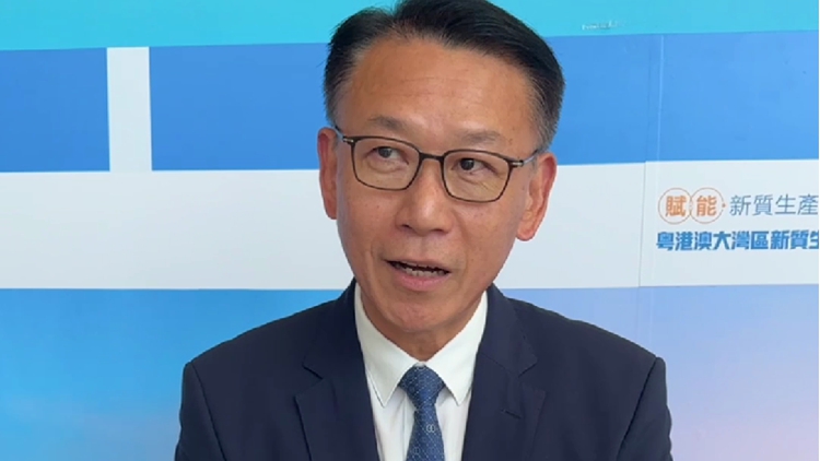 有片｜駱百強(qiáng)：希望各方共同推動新質(zhì)生產(chǎn)力發(fā)展