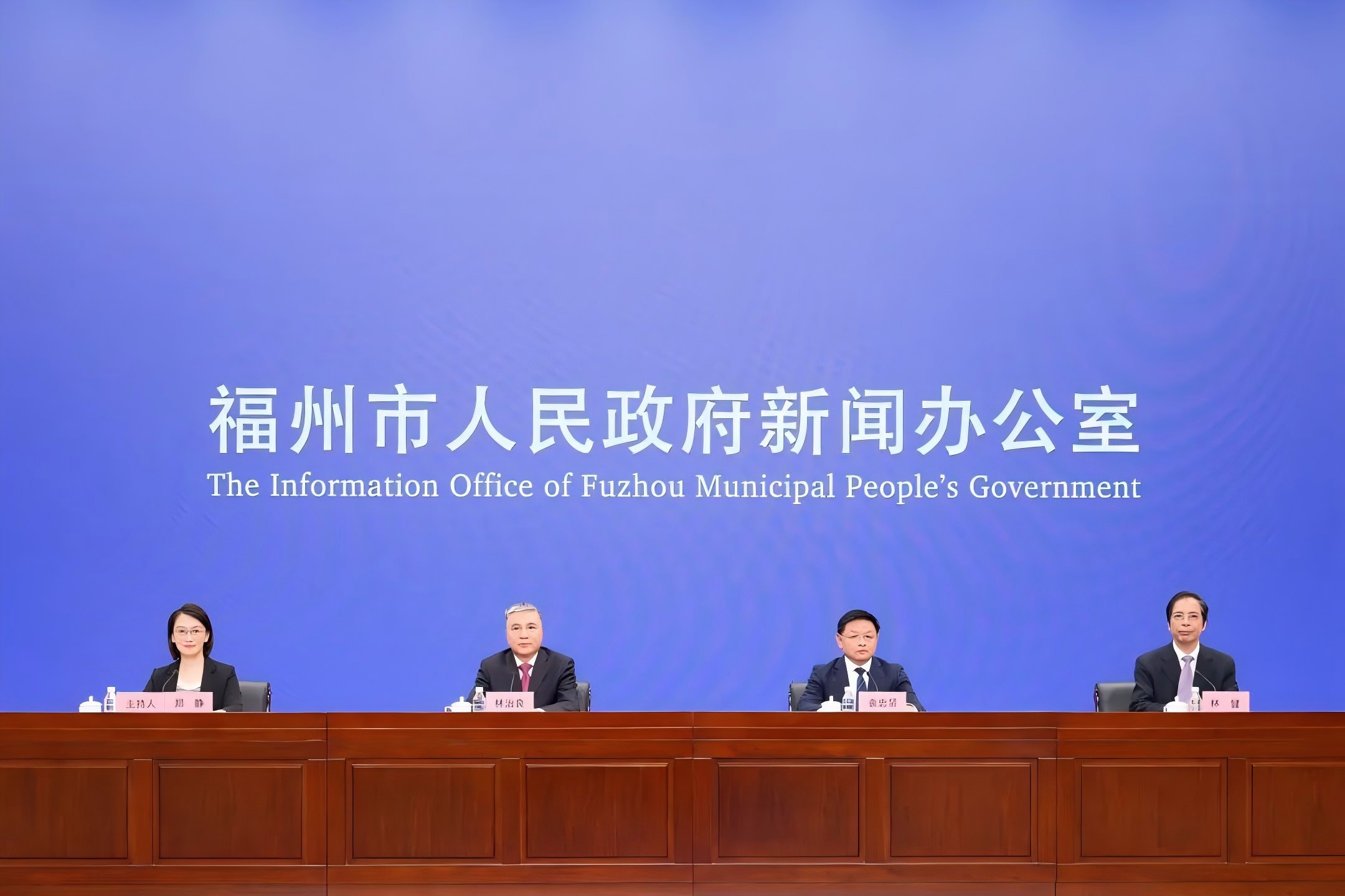 福州將舉辦第五屆茉莉花茶文化節(jié)暨第四屆茶葉交易會