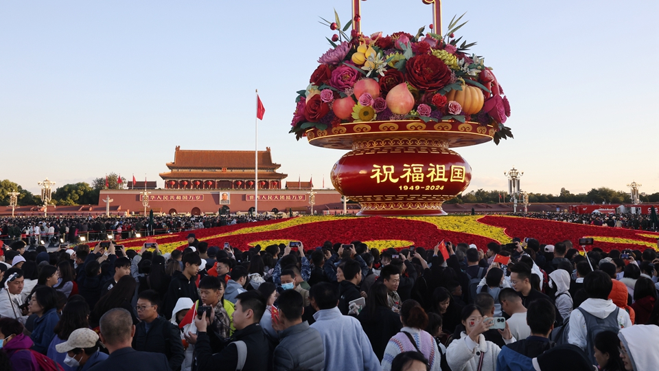 【經(jīng)濟(jì)瞭望】中國(guó)經(jīng)濟(jì)成功的三大秘訣