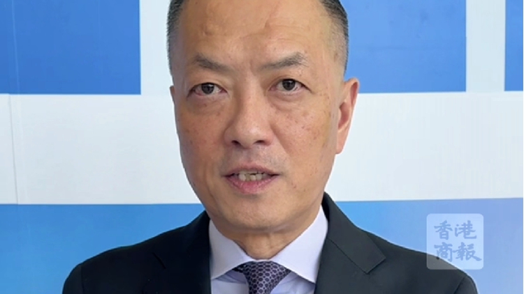 有片｜吳永嘉：港商為國家發(fā)展新質(zhì)生產(chǎn)力「效力」