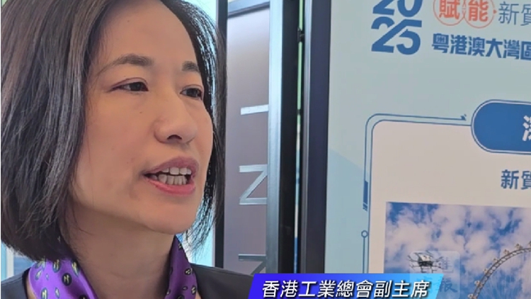 有片｜工總吳慧君：冀施政報(bào)告提供更多支援配套 吸引人才及企業(yè)落戶