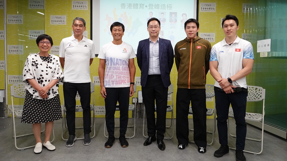 香港新聞博覽館舉辦專題講座 分享香港體育發(fā)展前景