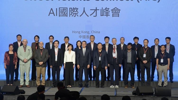 【港商時評】完善AI生態(tài)圈 拓展智能經(jīng)濟