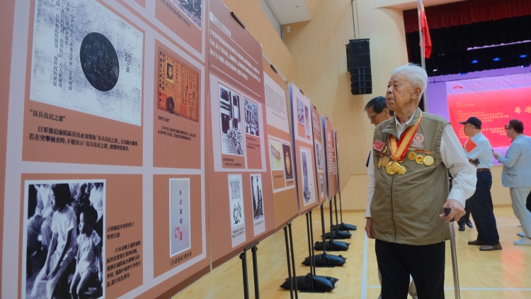 【來論】抗戰(zhàn)勝利紀念是「反日」？切勿偷換概念！