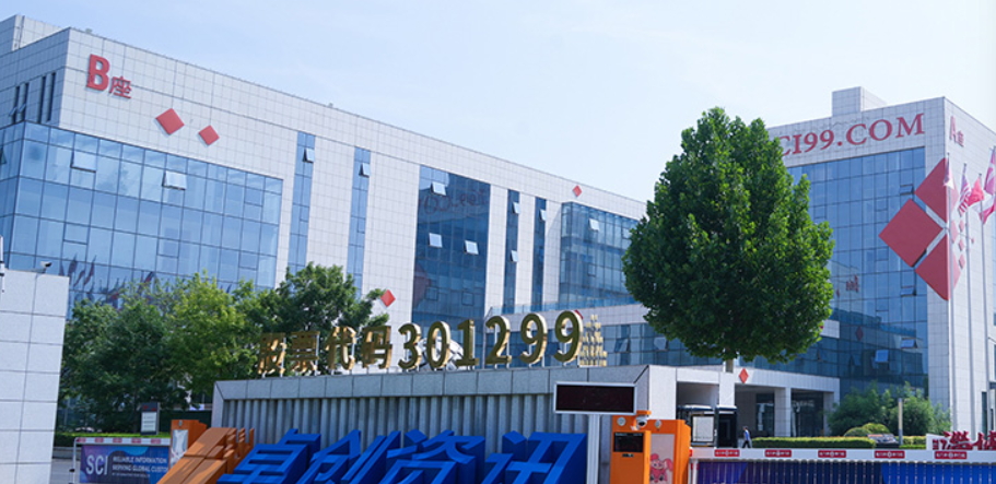 併購擴張伴隨盈利陣痛，卓創(chuàng)資訊也要借「AI」