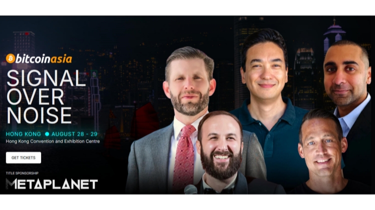 亞洲比特幣盛會(huì)明日登臨香港 特朗普次子現(xiàn)身 貴賓場(chǎng)證2.7萬(wàn)