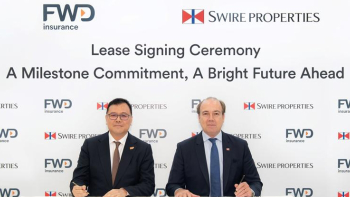 富衛(wèi)香港租太古坊33萬(wàn)呎樓面作香港總部 橫跨12層辦公樓面為年內(nèi)最大宗租賃