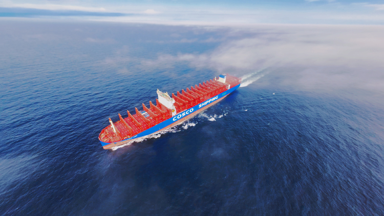 中遠(yuǎn)海運(yùn)國(guó)際香港發(fā)布2025年中期業(yè)績(jī) 派息創(chuàng)歷史新高