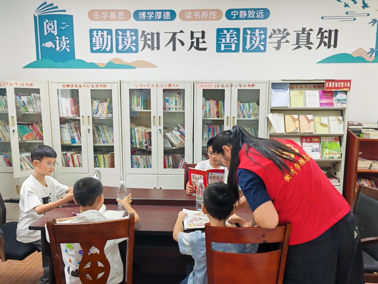 皖徽州呈坎鎮(zhèn)：農(nóng)家書屋成暑期「文化綠洲」