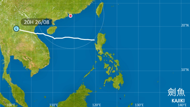 天文臺：考慮明早發(fā)出一號戒備信號