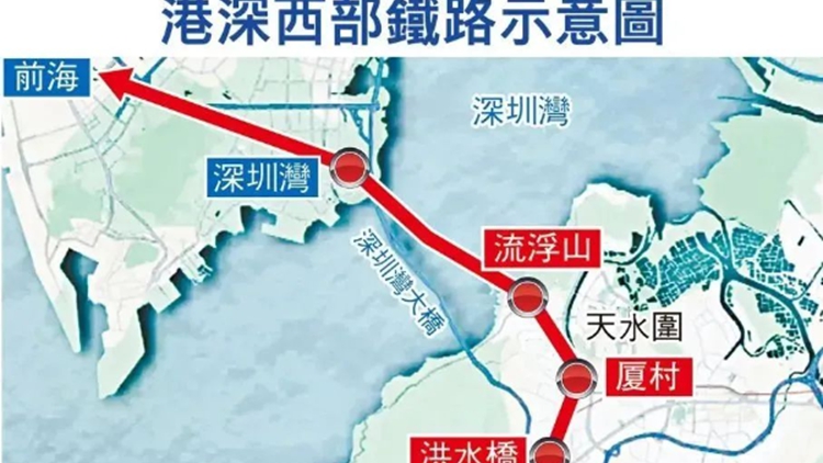 深圳將建設(shè)前?？诎叮∏昂！愀酆樗畼騼H需15分鐘