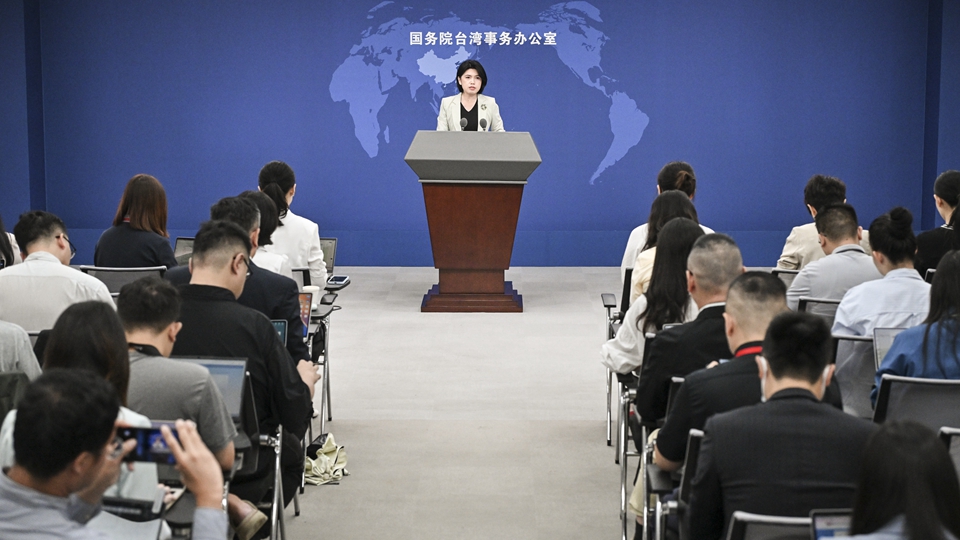 姚志勝：臺灣光復(fù)是重要抗戰(zhàn)成果  賴清德當(dāng)局歪曲歷史美化日本殖民統(tǒng)治其心可誅