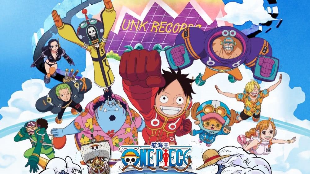 【玩樂】體驗(yàn)動漫熱血冒險劇情！《海賊王》亞洲巡迴展即將登陸廣州