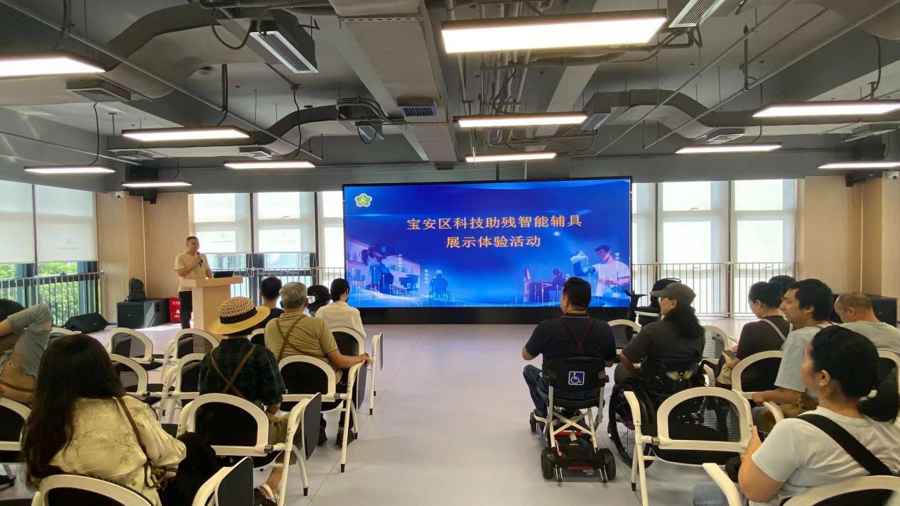 澳門特殊奧運(yùn)會(huì)交流團(tuán)赴深體驗(yàn)高科技助殘輔具