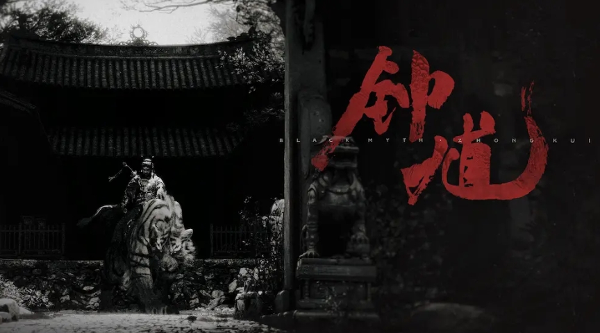 【來(lái)論】國(guó)產(chǎn)遊戲出海 文化傳播多元載體