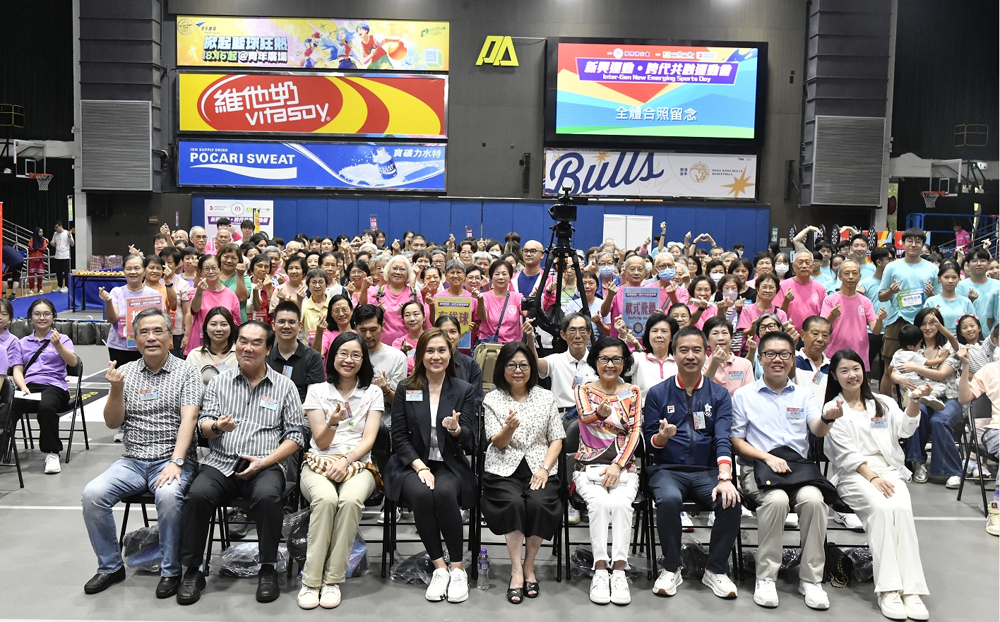 國際婦女會(huì)四十華誕創(chuàng)新運(yùn)動(dòng)賽事獻(xiàn)禮全運(yùn)