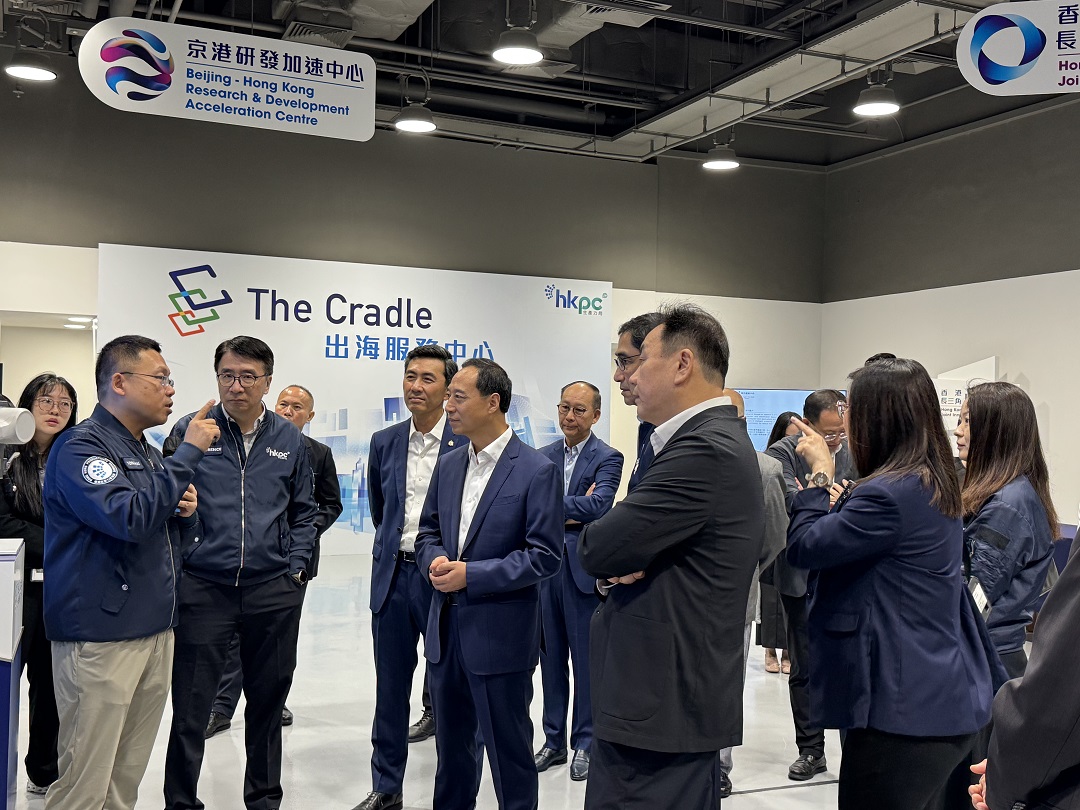 「聚力出海 贏未來」 莞港合作深化交流會(huì)在港舉辦