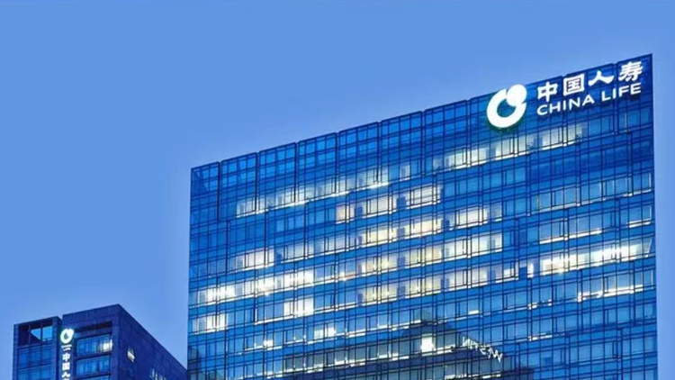 中人壽：港股為其股權(quán)配置重要部分 關(guān)注新經(jīng)濟(jì)股及高息股