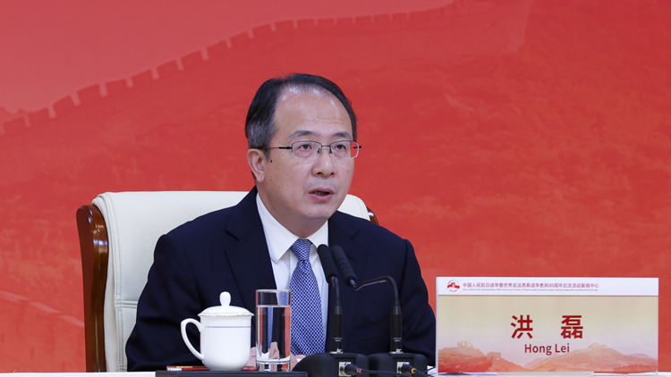 中國(guó)希望通過(guò)九三閱兵向國(guó)際社會(huì)傳遞什麼信息？外交部回應(yīng)