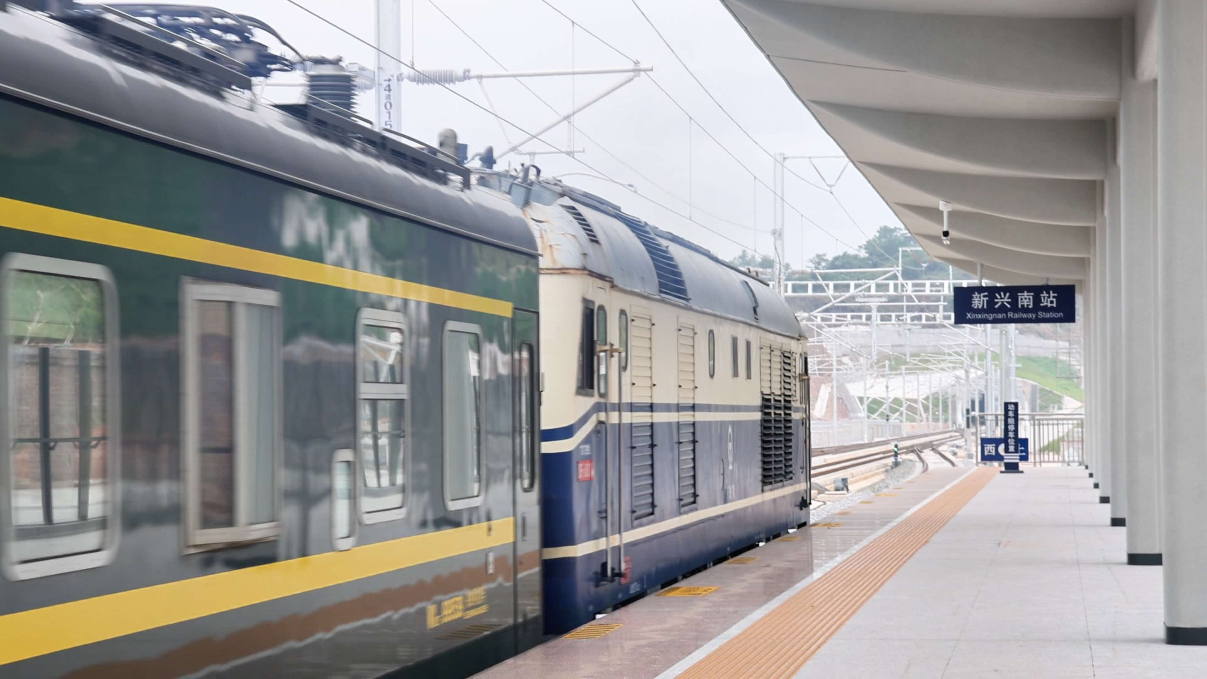 廣湛高鐵新興南至湛江北段聯(lián)調(diào)聯(lián)試工作正式啟動(dòng)