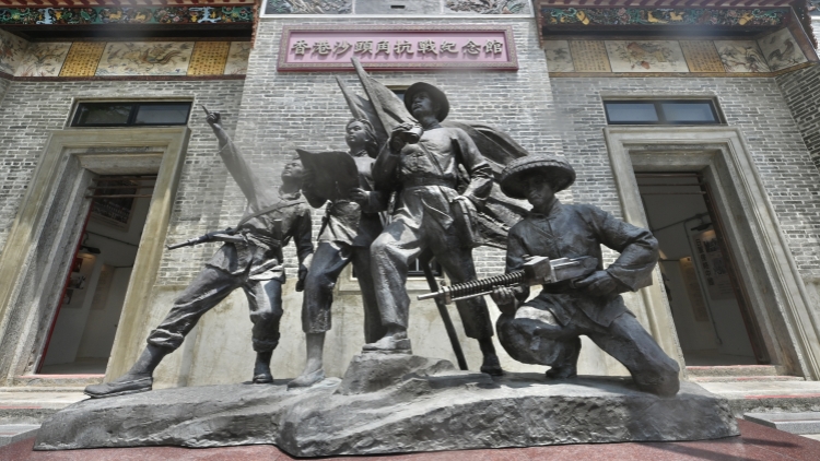 【來論】情繫你我的抗日戰(zhàn)爭(zhēng)勝利80周年