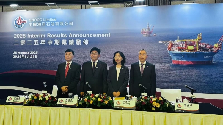 中海油：低成本是核心競爭力 將持續(xù)增儲上產(chǎn)