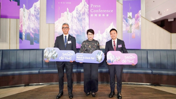 香港鐘表展及國際名表薈萃9月舉行 吸引15個國家及地區(qū)展商參與