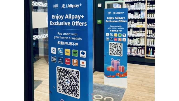 螞蟻聯(lián)同渣打與Swift 試點ISO 20022標準銀行到錢包支付