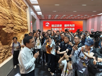 聚焦抗戰(zhàn)勝利80周年：近200名境內(nèi)外記者探訪中國(guó)人民抗日戰(zhàn)爭(zhēng)紀(jì)念館等地