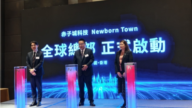 赤子城科技中期多賺1.2倍至4.89億 TopTop月流水首破千萬(wàn)美元