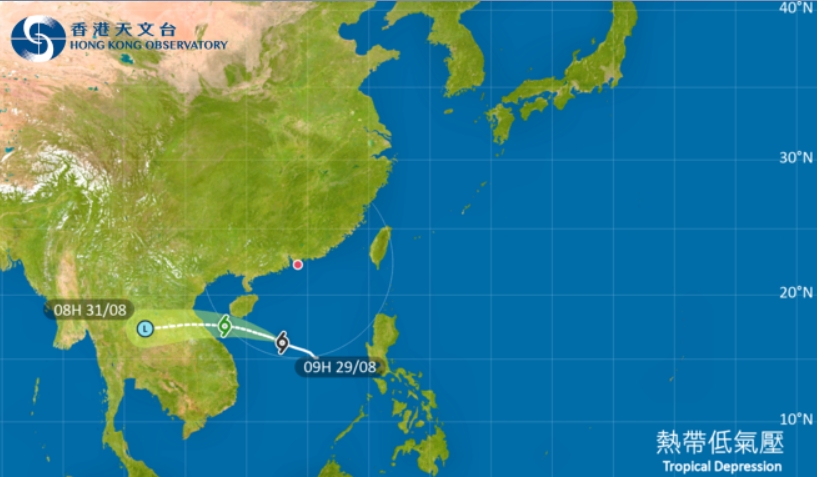 天文臺(tái)：一號(hào)戒備信號(hào)生效 至少維持至29日下午6時(shí)