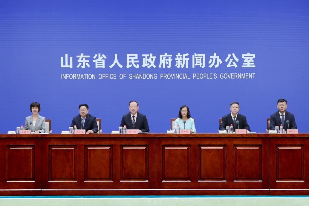 2025海洋合作發(fā)展論壇9月青島啟幕 共創(chuàng)可持續(xù)海洋未來(lái)