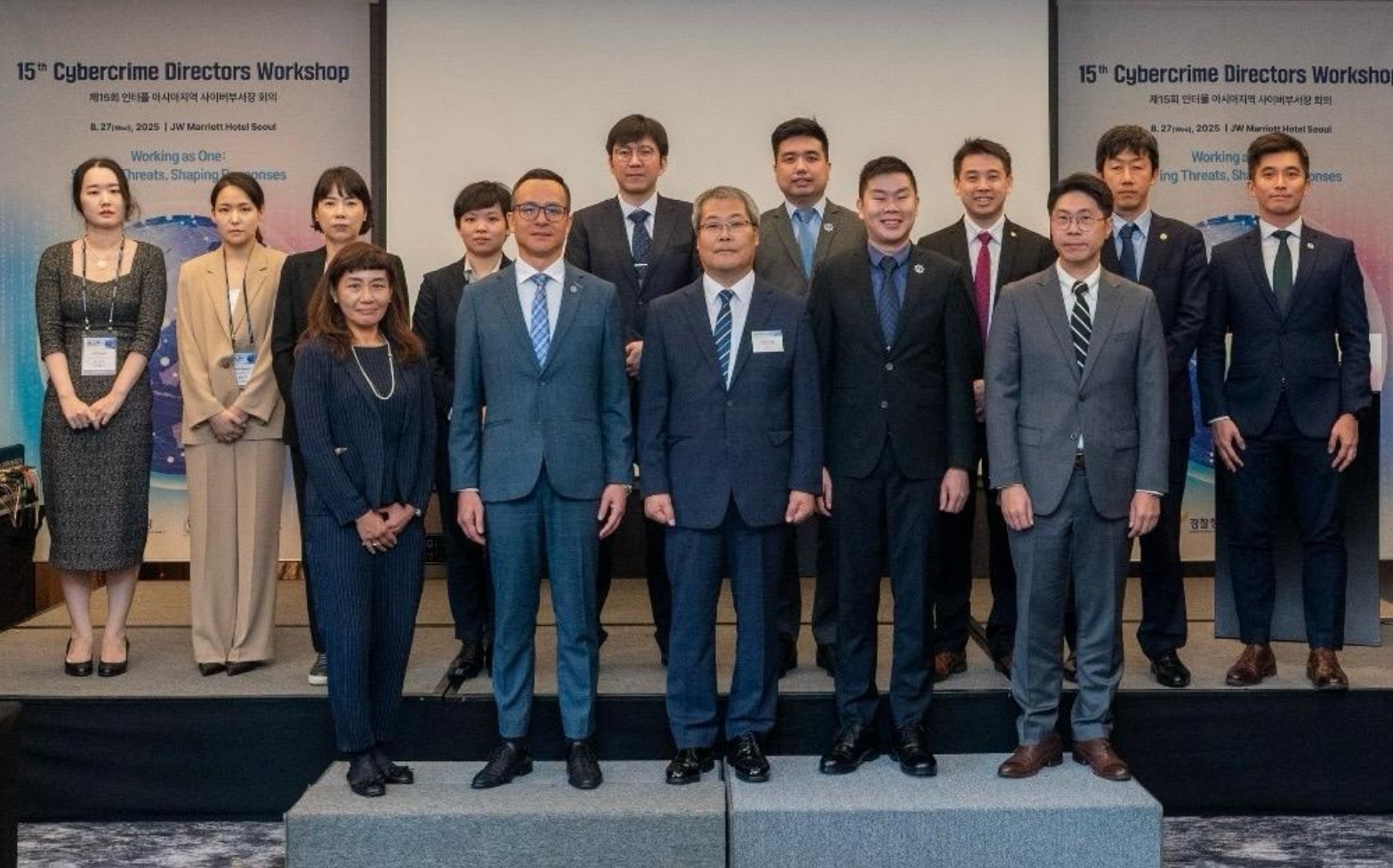 警隊參與韓國網(wǎng)絡(luò)罪案工作坊 推動打擊網(wǎng)絡(luò)罪案