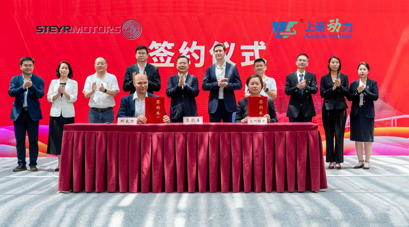 奧地利斯太爾發(fā)動機(jī)項目落戶江蘇南通蘇錫通園區(qū)