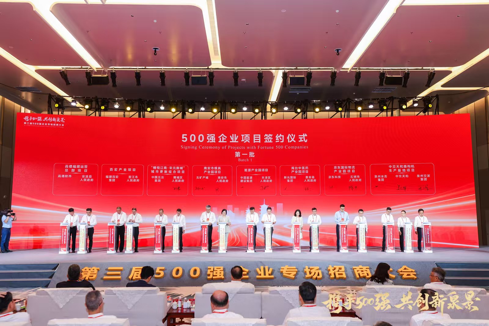 建設(shè)全國首個「空中高德」縣域標(biāo)桿—— 高德地圖攜手安溪  描繪低空經(jīng)濟(jì)新圖景