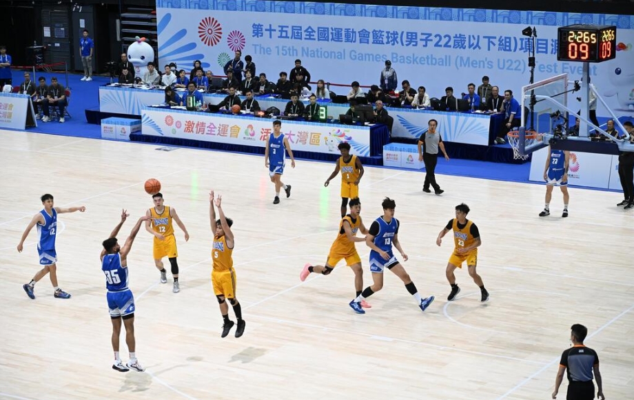 十五運(yùn)會(huì)丨香港賽區(qū)籃球決賽500元最貴門票售罄