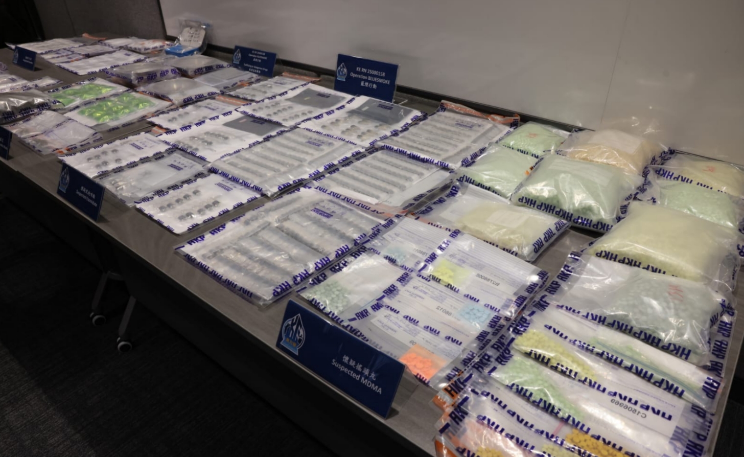 警方打擊網(wǎng)上平臺販毒 拘29人檢350萬元毒品