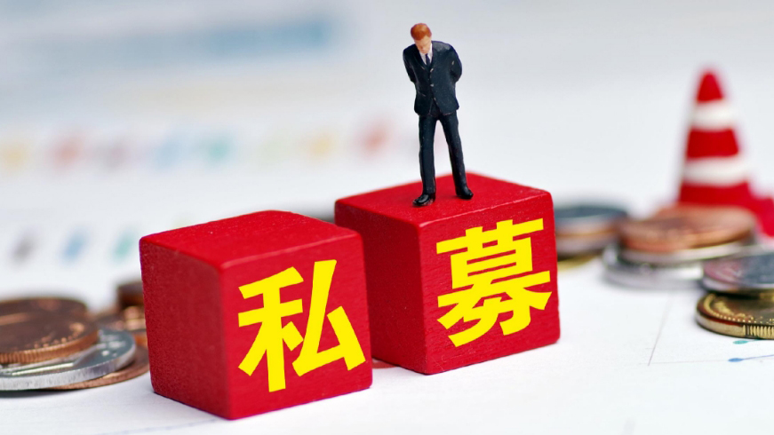 【財(cái)通AH】7月私募分紅逾35億元 日斗投資成「分紅王」