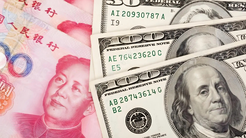 29日人民幣兌美元中間價上調33個基點