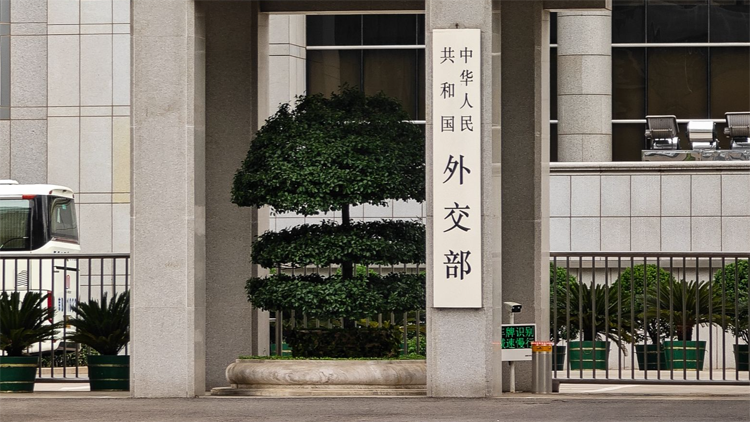 外交部：敦促美方、日方！不得部署「堤豐」中導(dǎo)系統(tǒng)