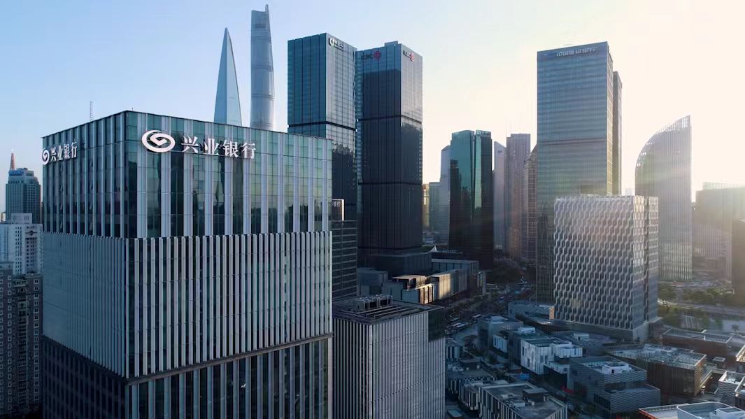 興業(yè)銀行上半年淨賺431億元 淨息差1.75%
