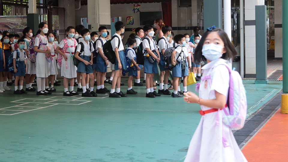 教育局：明年9月小一入學(xué)申請表9月1日起派發(fā) 最遲9·26遞交