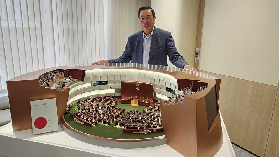 立法會將推出微縮模型 再現(xiàn)《維護國家安全條例》三讀通過情景