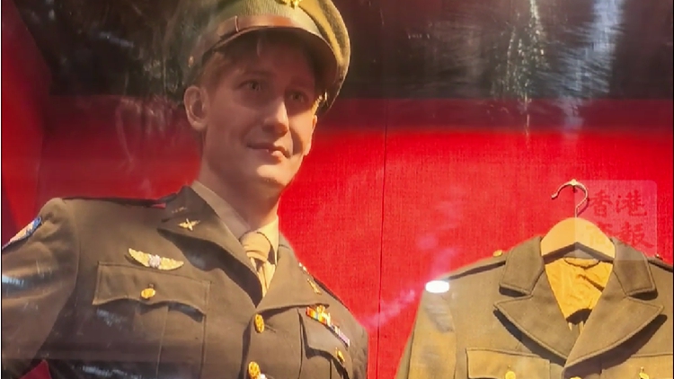 有片｜「我們帶你回家！」 港九大隊勇救盟軍機師 後人尋恩延續(xù)友情