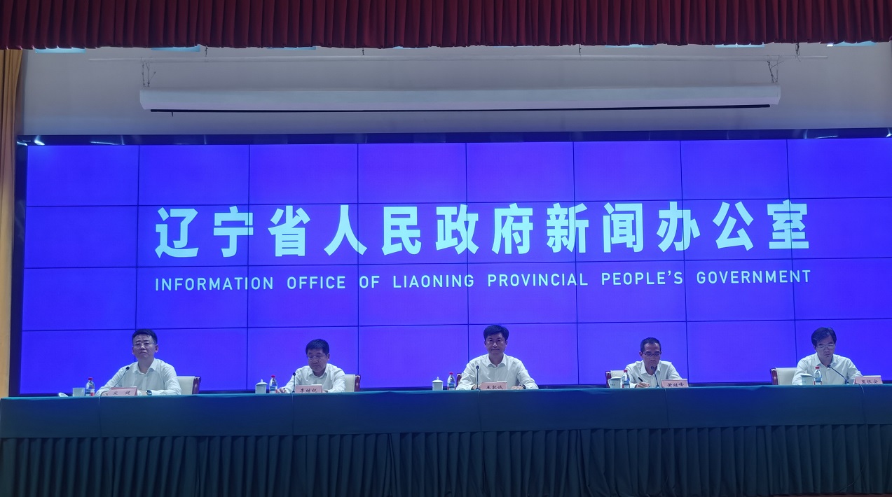 遼寧多部門發(fā)布優(yōu)化營商環(huán)境成果 多項(xiàng)舉措助力全面振興