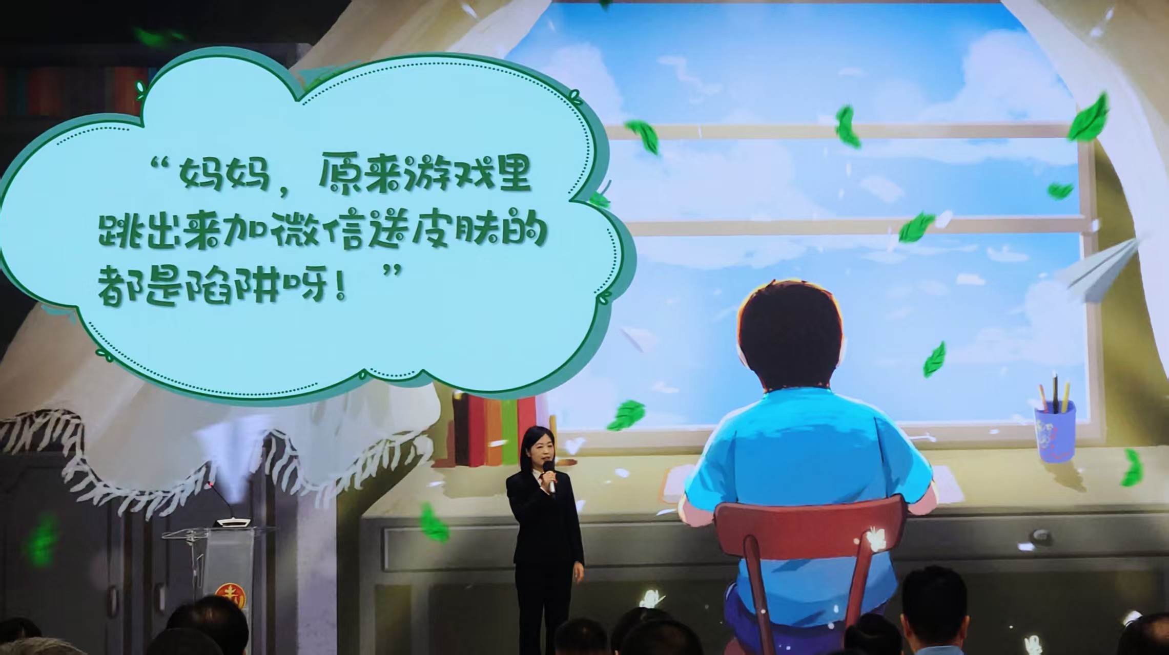 開(kāi)學(xué)季送「法」禮！上海高院法治副校長(zhǎng)叢書(shū)重磅首發(fā)